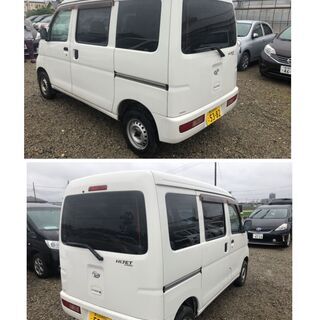 平成23年ダイハツ・ハイゼットカーゴバン・スペシャル令和 4年6月までの画像