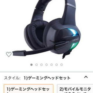 ヘッドセット　有線の画像
