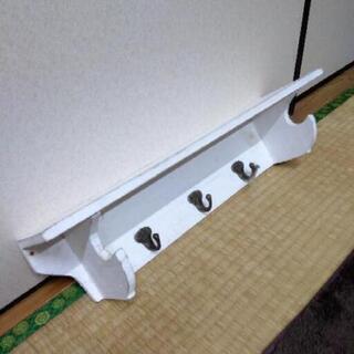 ウォールシェルフ　天板　フック付き
