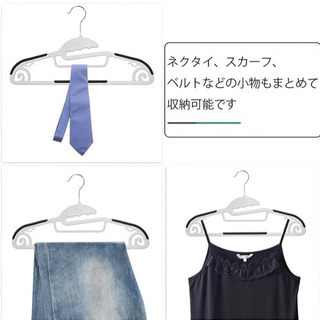 新品 ハンガー ホワイトグレー, 10組の画像