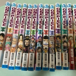 ONE PIECE 50巻から62巻　13冊セット