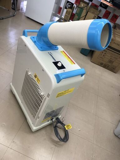 スポットクーラー ナカトミSAC-1800 美品です ナカトミ ミニスポット