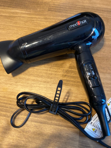 mod'shair ドライヤー