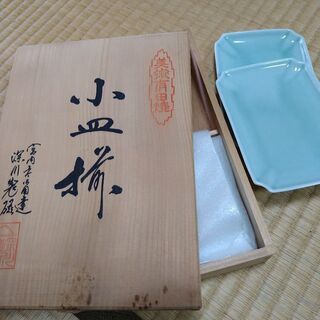 【有田焼】青磁の小皿　※深川製磁