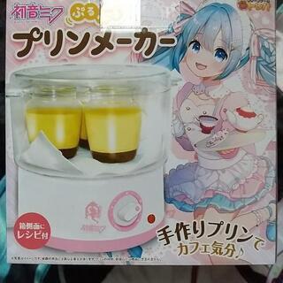 プリンメーカー  （ホワイト）の画像