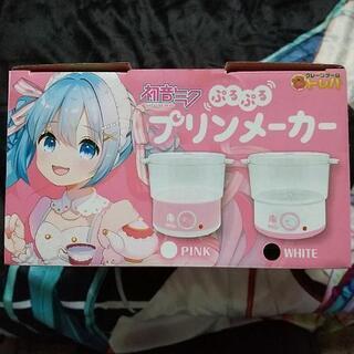 プリンメーカー  （ホワイト）の画像