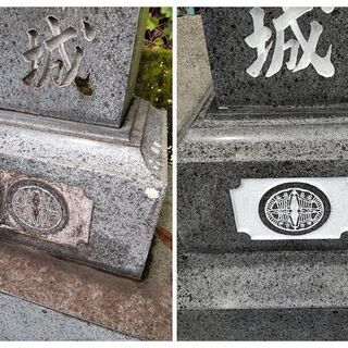 大切なお墓・美しく甦ります❗特許コーティングで汚れを防ぎます✨ - 冠婚葬祭