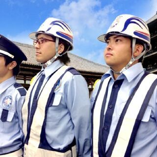 急成長中の会社で働ける！交通誘導のお仕事 in 奈良  / Wo...