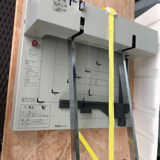 プラス　裁断機　PK-531Lの画像