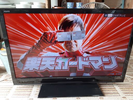 シャープ 32V型テレビ 12年製 LC-32H7　/DJ-0197-2F