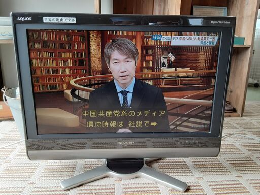 K. シャープ 26V型テレビ 2009年製 LC-26D50　/DJ-0198-2F