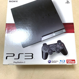 PlayStation3（120GB）中古の画像