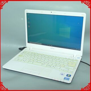 在庫処分 送料無料 1台限定 新品SSD搭載 ノートパソコン 中...