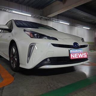50系 後期 プリウス 内外装極上 直近で12ヶ月点検入れてます！