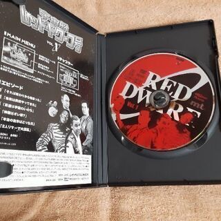 宇宙船レッドドワーフ号　DVDボックス１の画像