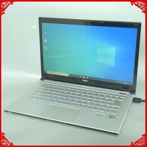 在庫処分 送料無料 1台限定 高速SSD搭載 軽量 薄型 ノートパソコン 中古良品 13.3型 NEC PC-LZ550LS Core i5 4GB 無線 Bluetooth Windows10 LibreOffice