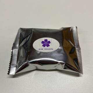 スクワラン配合無添加石けん