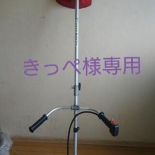 [売約済み] エンジン式草刈り機 26cc