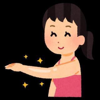 オープニングスタッフ✨アルバイトエステシャン募集