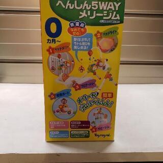 へんしん5WAYメリージム ベビー用品 ベッドメリーの画像