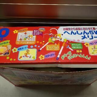 へんしん5WAYメリージム ベビー用品 ベッドメリーの画像