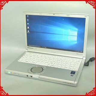 【商品番号1934】Panasonic　12.1型ノートパソコン　2021年製 商品番号1934】Panasonic12.1型ノートパソコン2021年製