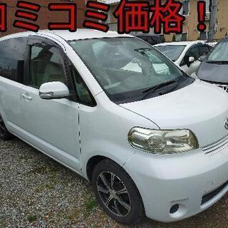 h20年、ポルテ！コミコミ価格！走行9万キロ台！ロング車検！