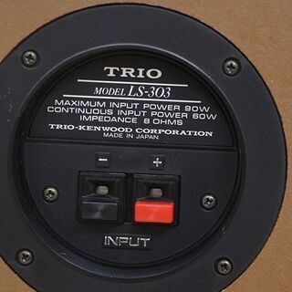 トリオ　オーディオスピーカー　LS-303 TRIO トリオ LS-303 3WAY 3ウェイ ブックシェルフ型 スピーカー ペア