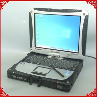 在庫処分 送料無料 410時間使用 タフブック 中古動作良品 10.1型 Panasonic CF-19XHA93FJ Core i5 4GB 320G 無線LAN Bluetooth Windows10 LibreOffice済