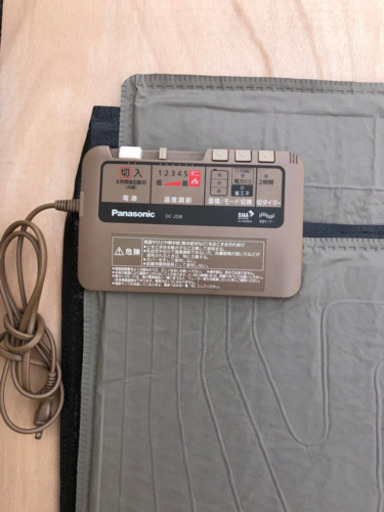 美品　ホットカーペット