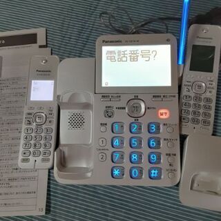 子機付き固定電話の画像