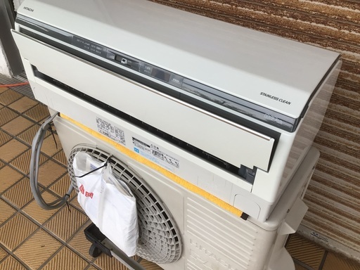 日立白くまくん　ルームエアコン　4.0k  14畳前後対応機種　配管2m  付き　取り付け相談あり