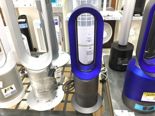 半年保証付き！ dyson  HOT\u0026COOL 【トレファク岸和田店】