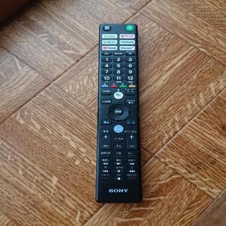 SONY BRAVIA75インチ 半年使用ジャンク品の画像
