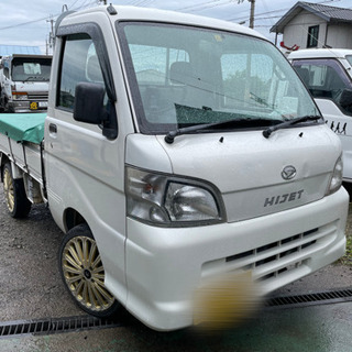 【働く車】ダイハツ ハイゼットトラック 車検たっぷり 切り替え4WD