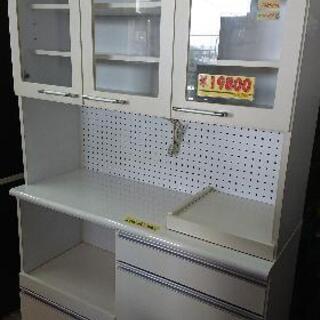 食器棚 ダイニングボード カップボードキッチンカウンター 幅120cm41606