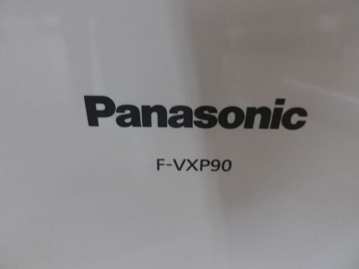 パナソニック 加湿空気清浄機 2018年製 エコナビ ナノイー F-VXP90 白/ホワイト Panasonic 西岡店