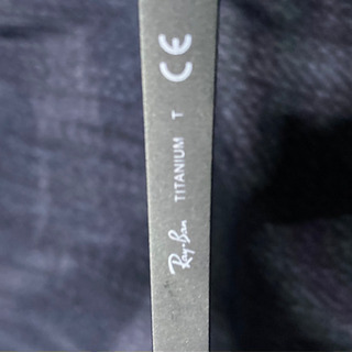 Ray ban、Tom Ford度入り