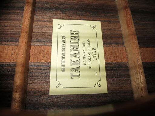 タカミネTGL-2/TAKAMINE TGL-2 クラシックギター(中古)〔復活堂〕