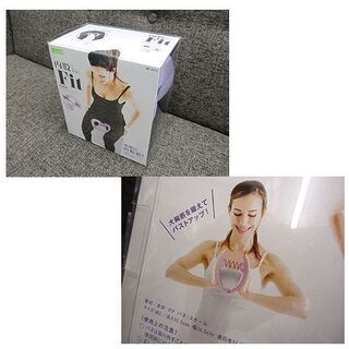 目指せ美脚＆美尻!! 新品【La-VIE 内股de Diet Fit ハード】内転筋トレーニング機器 ラ・ヴィ 内転筋エクササイズ バストアップ フィットネス ダイエット 札幌 北20条店の画像