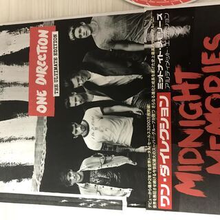 【完全生産限定盤】ONE DIRECTION THE ULTIM...