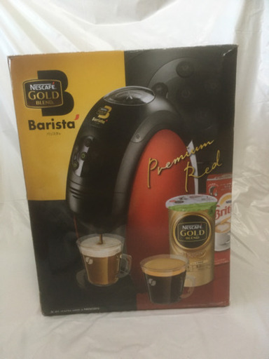 【取引完了済み】ネスレ ネスカフェ ゴールドブレンド バリスタ HPM9631-PR