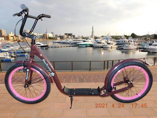 スカイスクーター☆新品♪sky scooter！ストリートでサーフィン★SMART　HACKER！キックボード＆キックスクーター！KB3☆KB2・ネオンピンク×茶