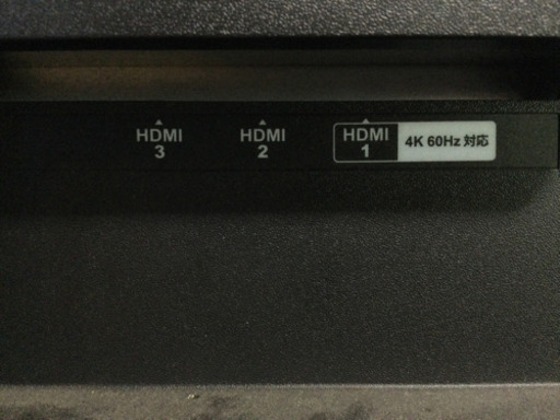 4k対応43型液晶モニター　LCD-M4K431XDB