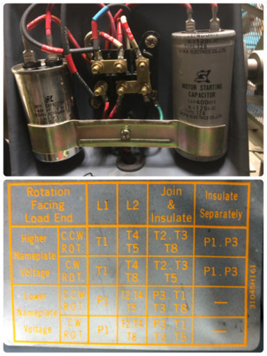 お取引中激レア‼️　単相200V❗️単相100V ❗️エアーコンプレッサー　大容量88Lタンク