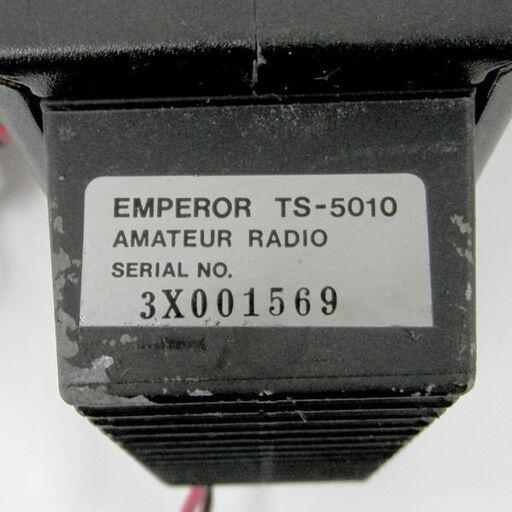 無線機 EMPEROR エンペラー TS-5010 26.5～30MHz 10m オールモード マイク付 トランシーバー 通電OK ジ