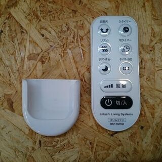 愛品倶楽部柏店】HITACHI (日立) ＤＣタワーファン HSF-DC800【問合わせ番号：137-014486 002】の画像