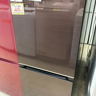 【リサイクルショップどりーむ荒田店】　8605　新古品！　価格コム最安29800円！2020年製　ハイセンス　２ドア冷蔵庫　HR-G13B-BR　134L