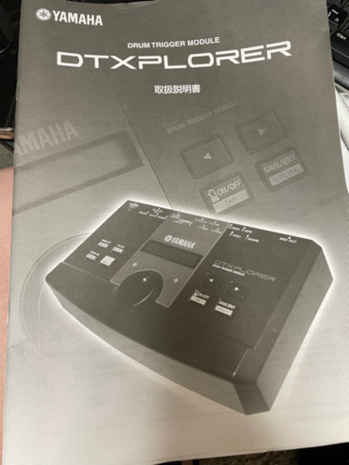 DTXPLORER YAMAHA 電子ドラム
