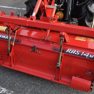 鳥取 ヤンマー 18馬力 トラクター YT118 パワステ/UFO/耕深/倍速/J-changeなどフル装備 自社配送可（地域限定）引き取り歓迎の画像